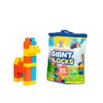 Ratnas Giant Blocks 50 PCS ra135 - Image 2