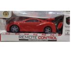 4 Function ReChargeable Car gz446