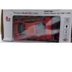 4 Function ReChargeable Car gz446 - Image 2