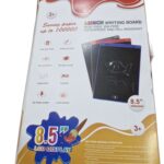 8.5 LCD Tablet small gz354 - Image 2