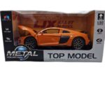 Audi R8 Metal Car Toy Electric with Light and Music gz426