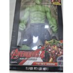 Avengers Big size single figure Hulk gz384 - Image 2
