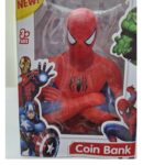 Avengers Shaped coin money Piggy Bank gz380