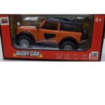 Bronco Die cast Jeep gz263