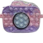 Camera Pop it Bag Pouch gz330 - Image 2