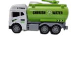 City clean truck tanker gz471