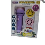 Flashlight Torchlight projector gz451