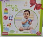 Funskool Baby Gift Set uc183