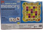 Funskool Memory Match and Movie uc200 - Image 2