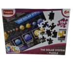 Funskool Solar System Puzzle 104 Piece uc216