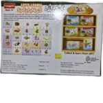 Funskool Spelling Puzzle uc214 - Image 2