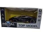 Lamborgini model car gz317