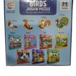 Ratnas Baby Jigsaw Puzzle Birds ra165 - Image 2
