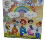 Ratnas Educational Puzzle A B C D ra174
