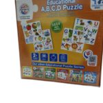 Ratnas Educational Puzzle A B C D ra174 - Image 2