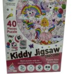 Ratnas Kiddy Jigsaw Unicorn ra166