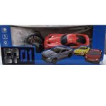 Remote Control Racing Fast 01 Car gz349