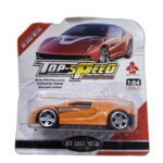 Single Metal Top speed Car gz321
