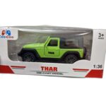 Small Thar Black gz210