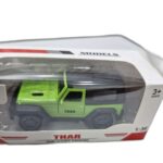 Small Thar Black gz210 - Image 2