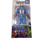 Super Hero Single Piece Action Figure Captain America gz513 - Image 2