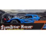 Remote Control SpeedStar Racer Sports Car gz429 - Image 2