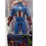 Super Hero Single Piece Action Figure Captain America gz513