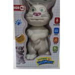 Talking Tom gz401