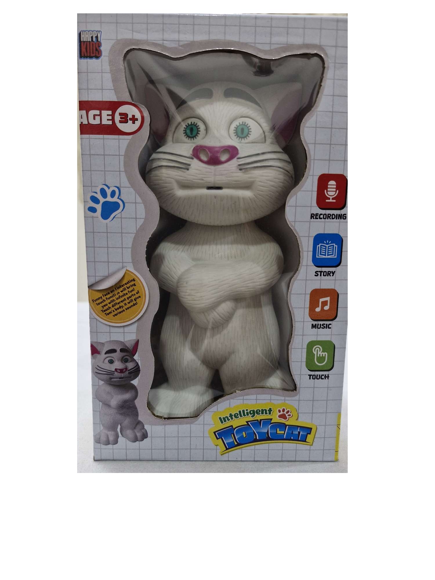 Talking-Tom-gz401-1