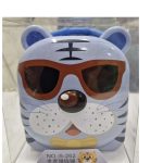 Tiger Coin Money Piggy Bank gz137